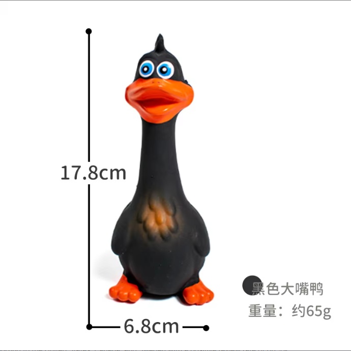Hiphop pet Latex Duck Dog Toy – Interactive Squeaky Chew Toy for Dogs - Image 2